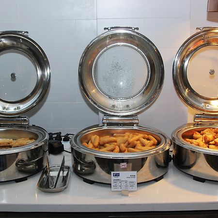 Holiday Inn Express Hefei Shushan By Ihg Bagian luar foto
