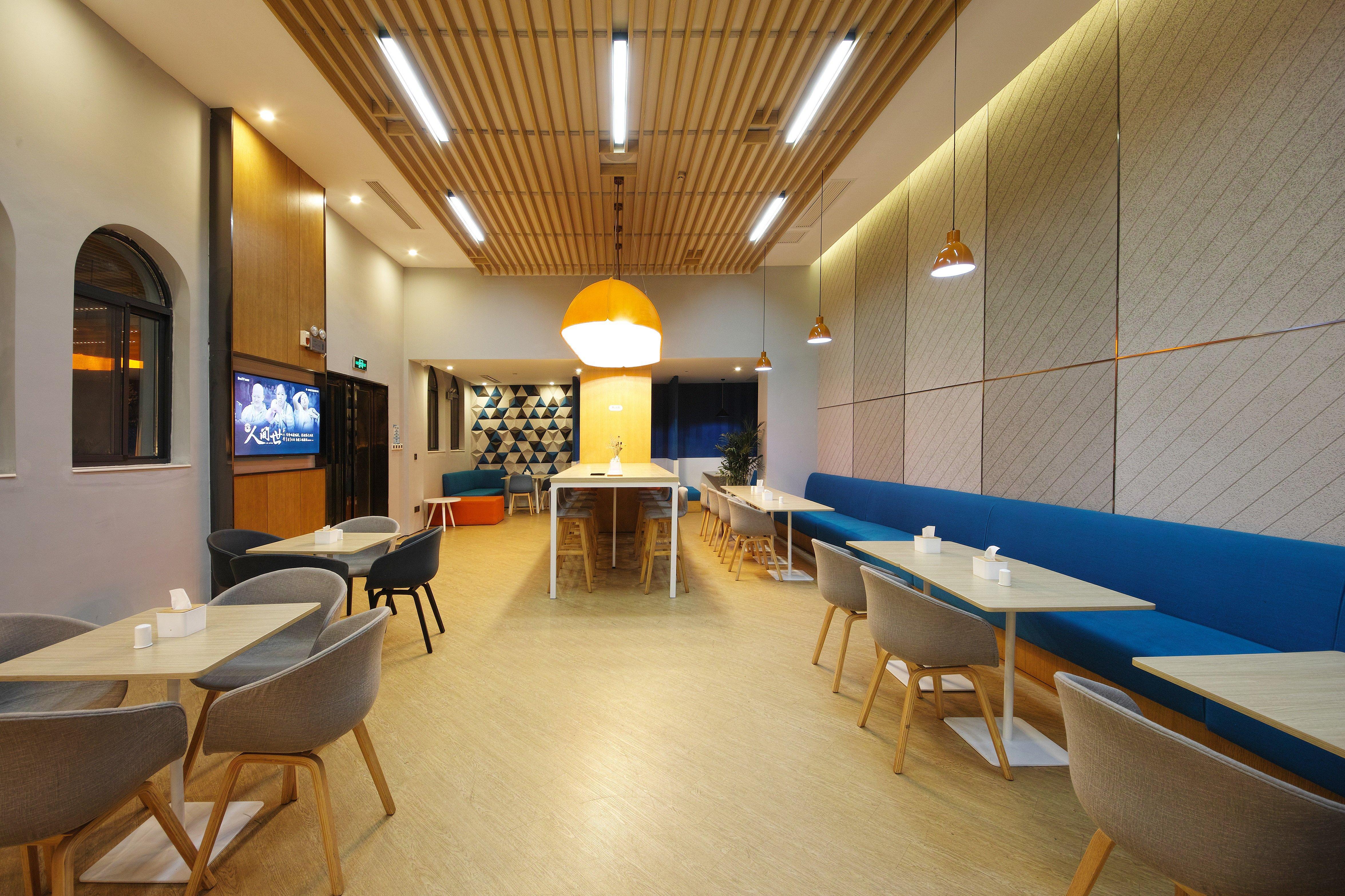Holiday Inn Express Hefei Shushan By Ihg Bagian luar foto