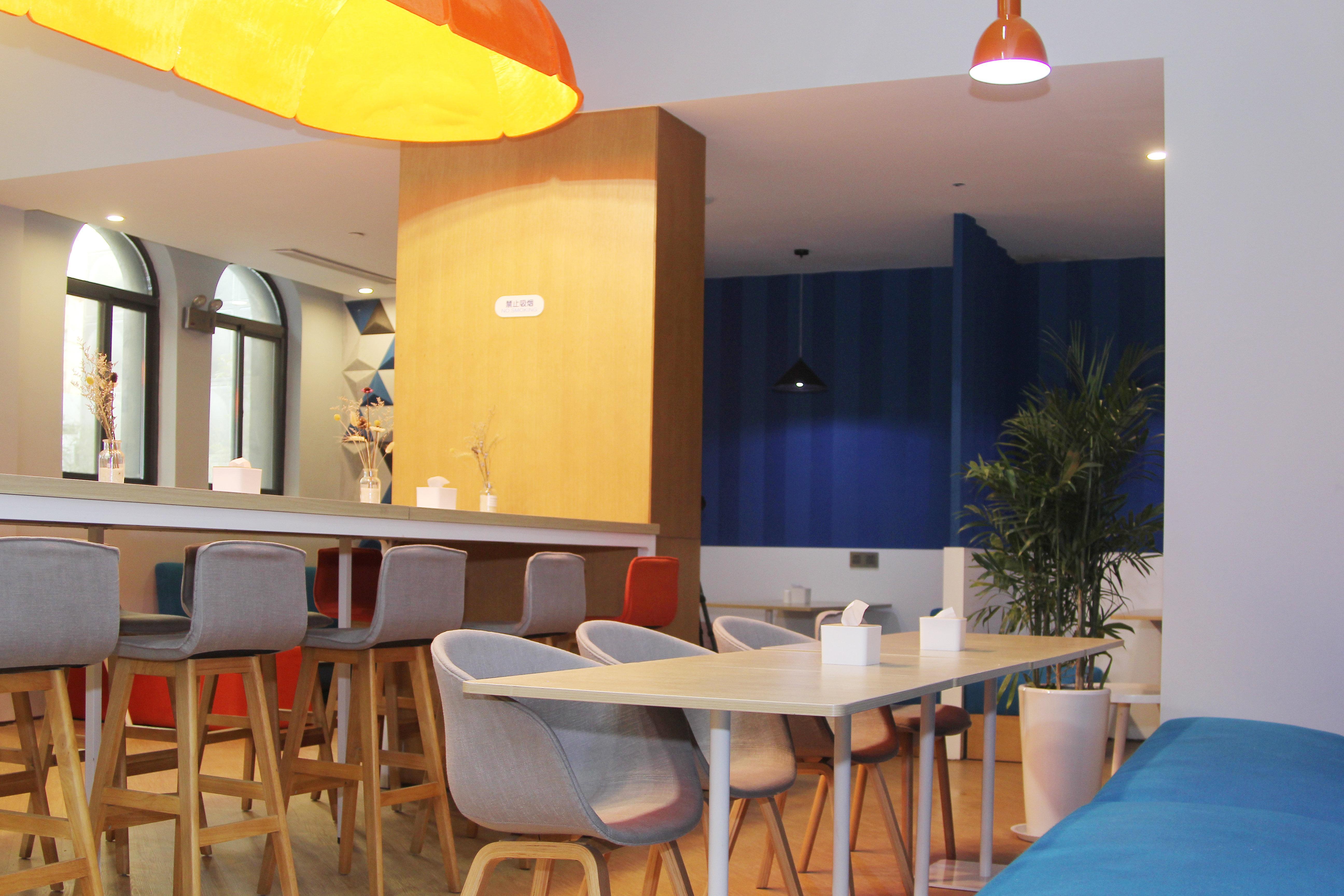 Holiday Inn Express Hefei Shushan By Ihg Bagian luar foto