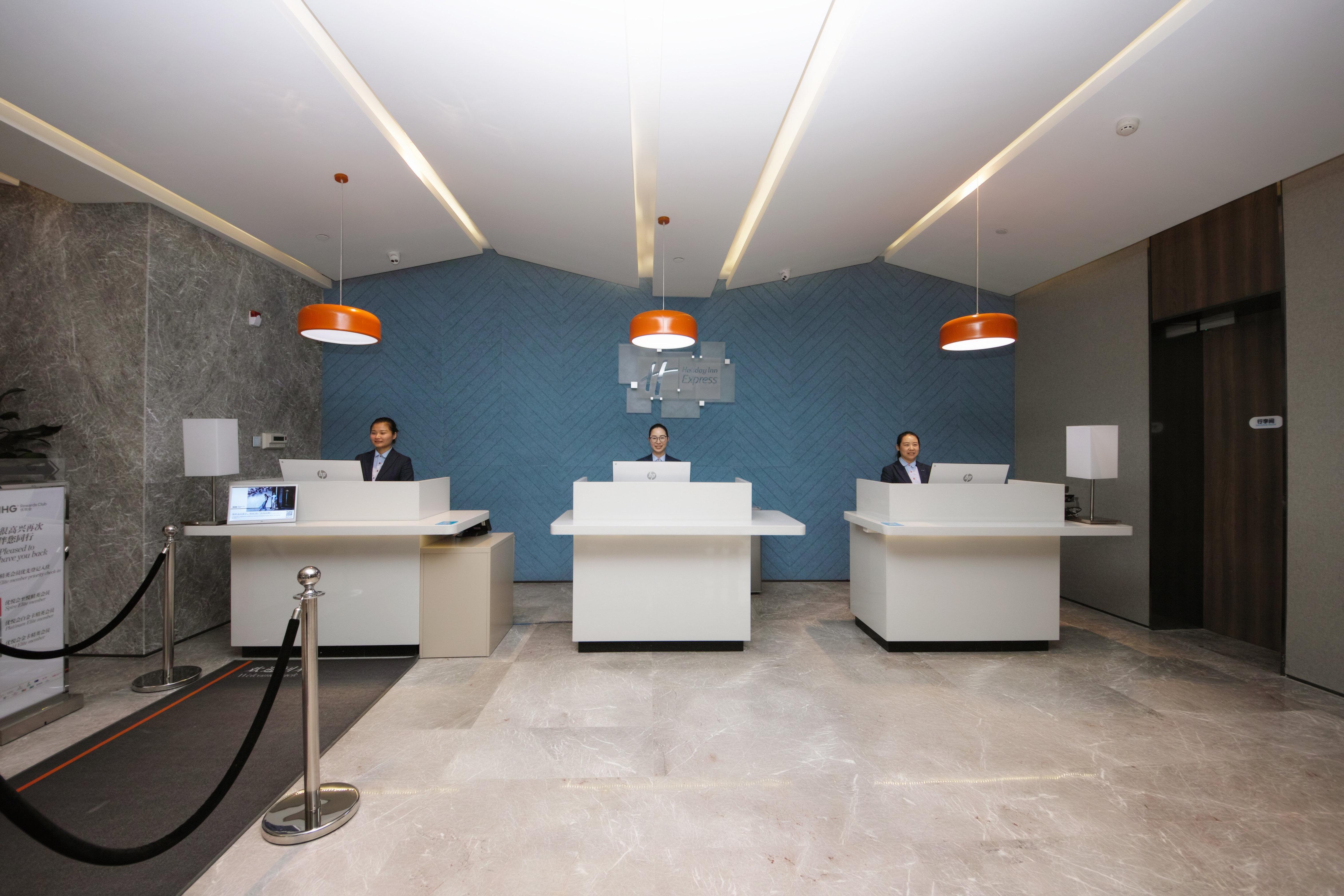 Holiday Inn Express Hefei Shushan By Ihg Bagian luar foto