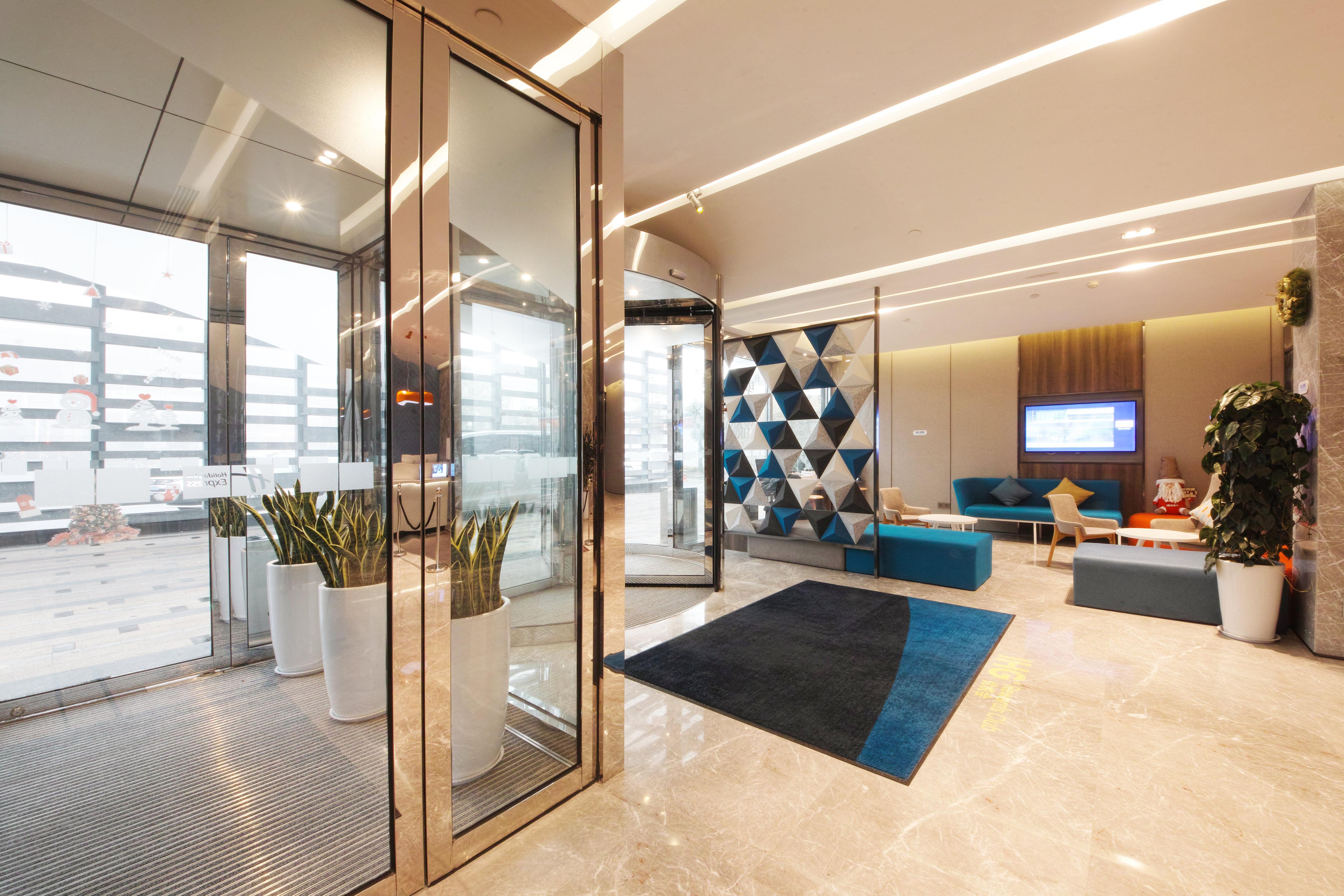 Holiday Inn Express Hefei Shushan By Ihg Bagian luar foto