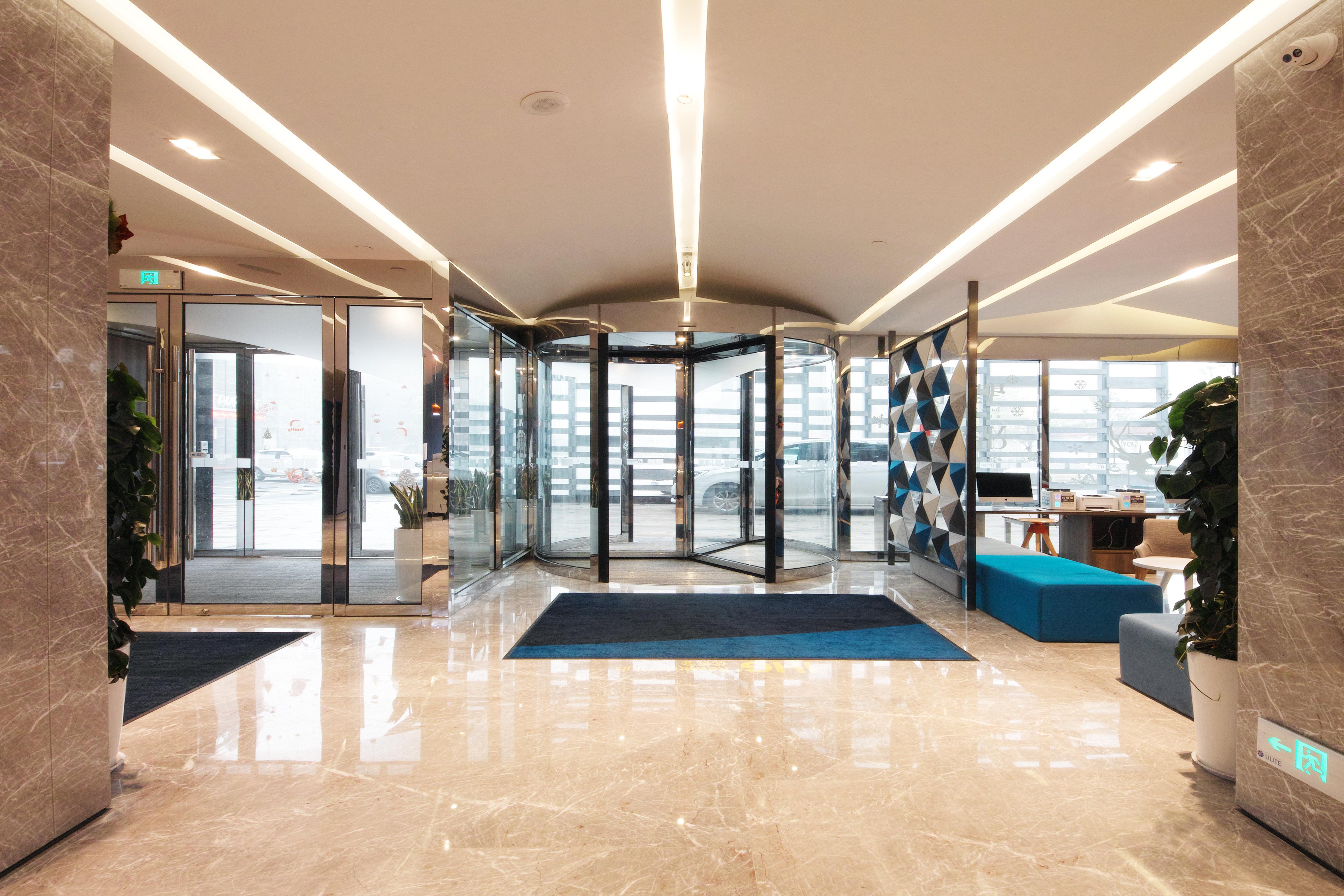 Holiday Inn Express Hefei Shushan By Ihg Bagian luar foto