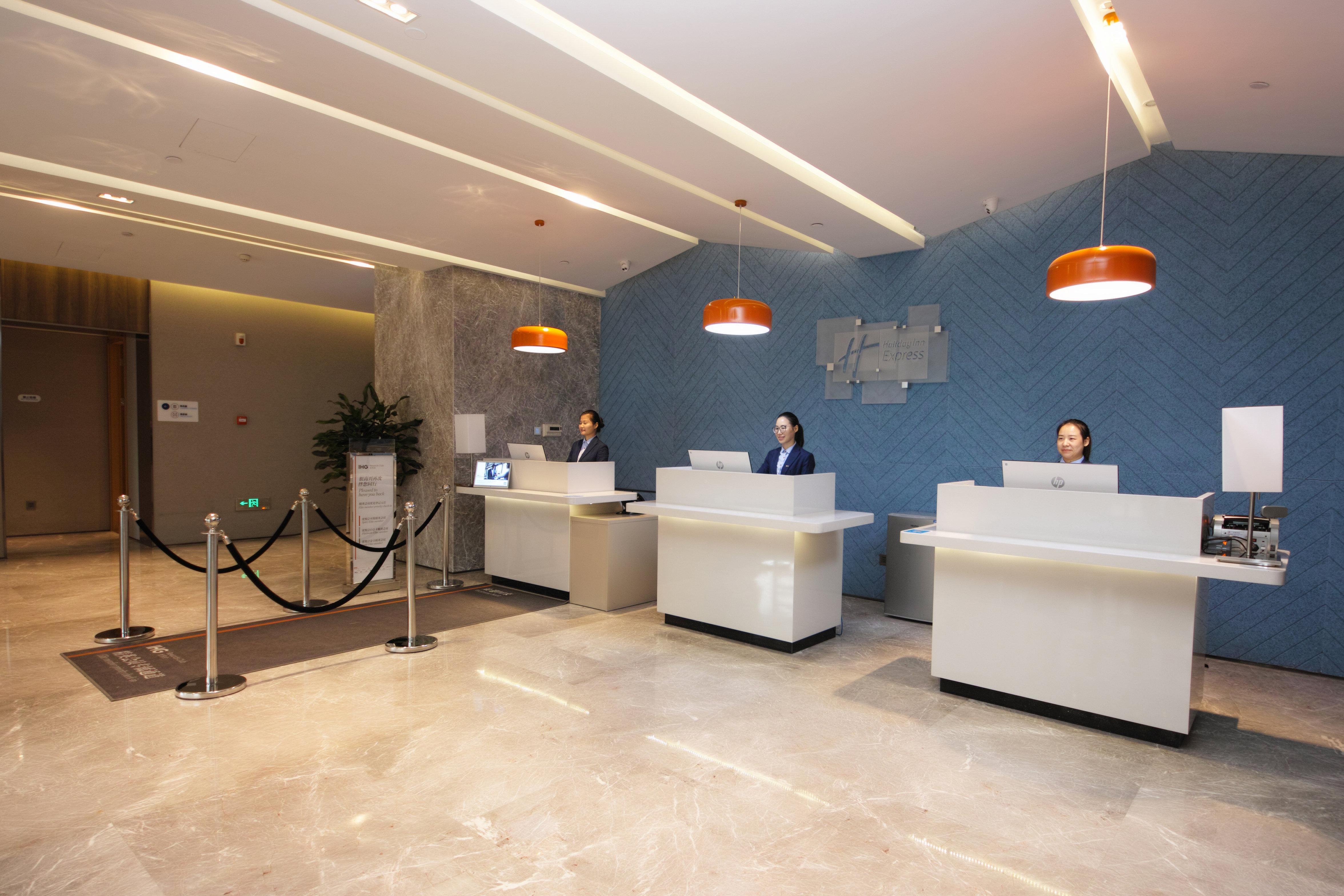 Holiday Inn Express Hefei Shushan By Ihg Bagian luar foto