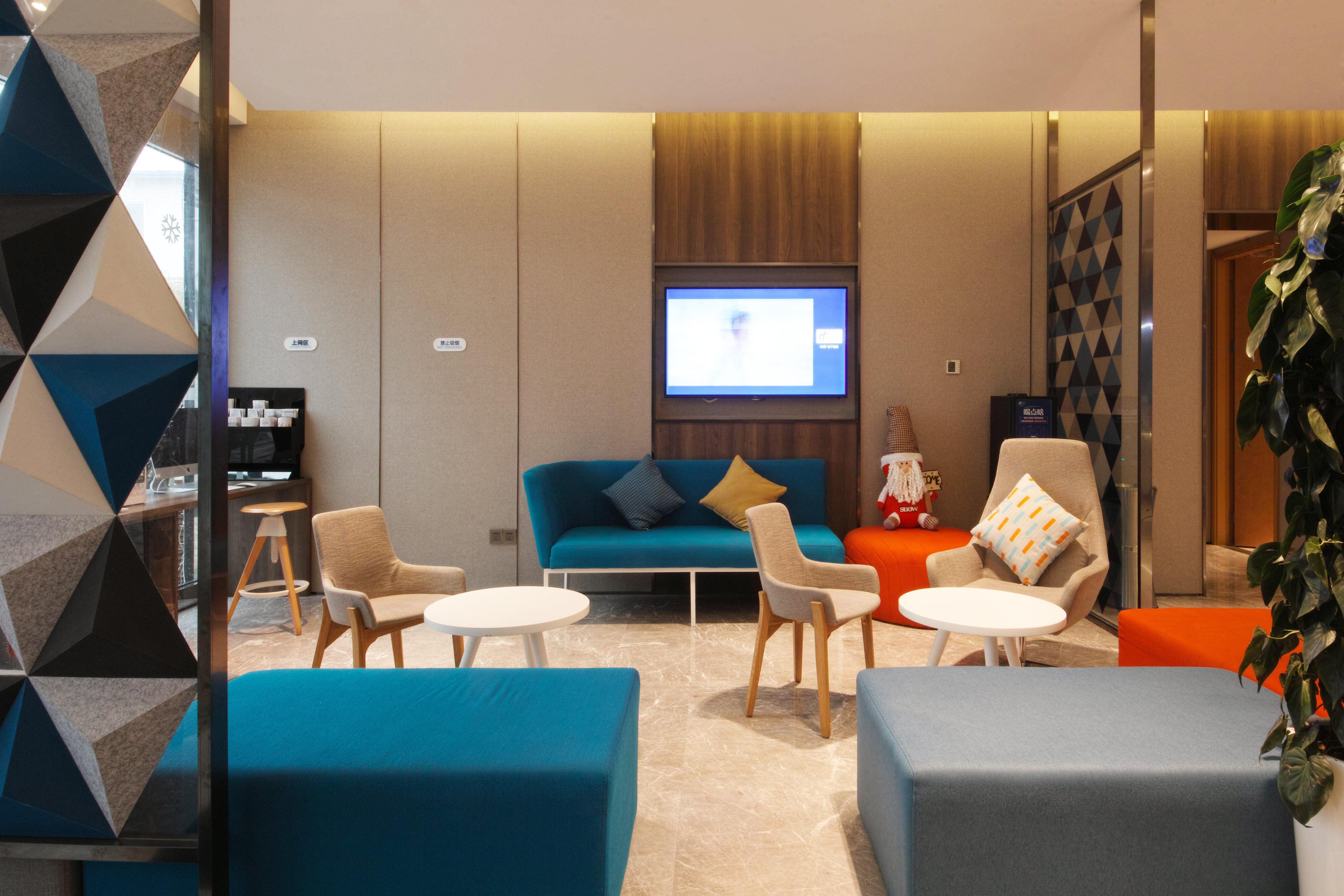 Holiday Inn Express Hefei Shushan By Ihg Bagian luar foto