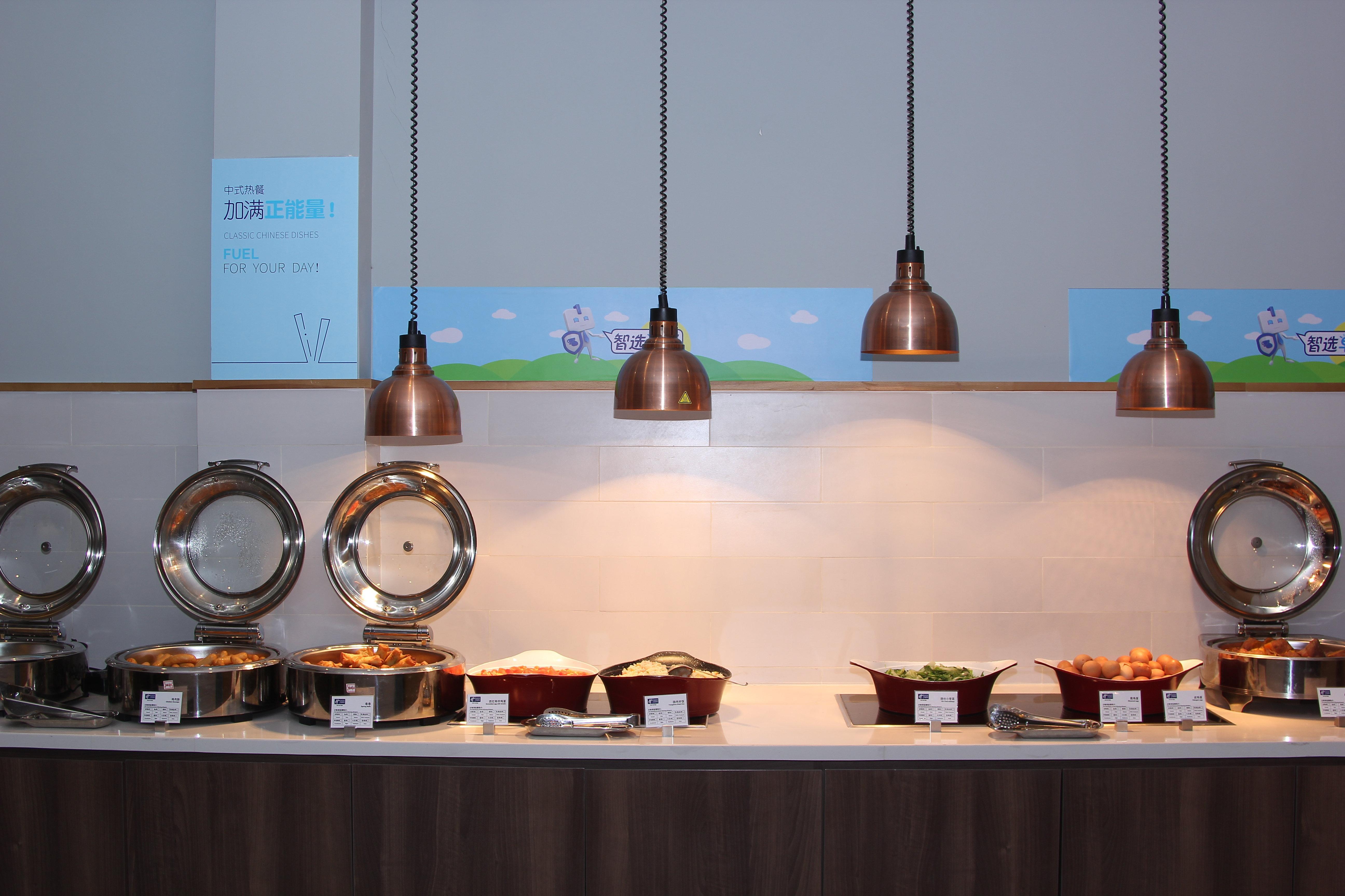 Holiday Inn Express Hefei Shushan By Ihg Bagian luar foto