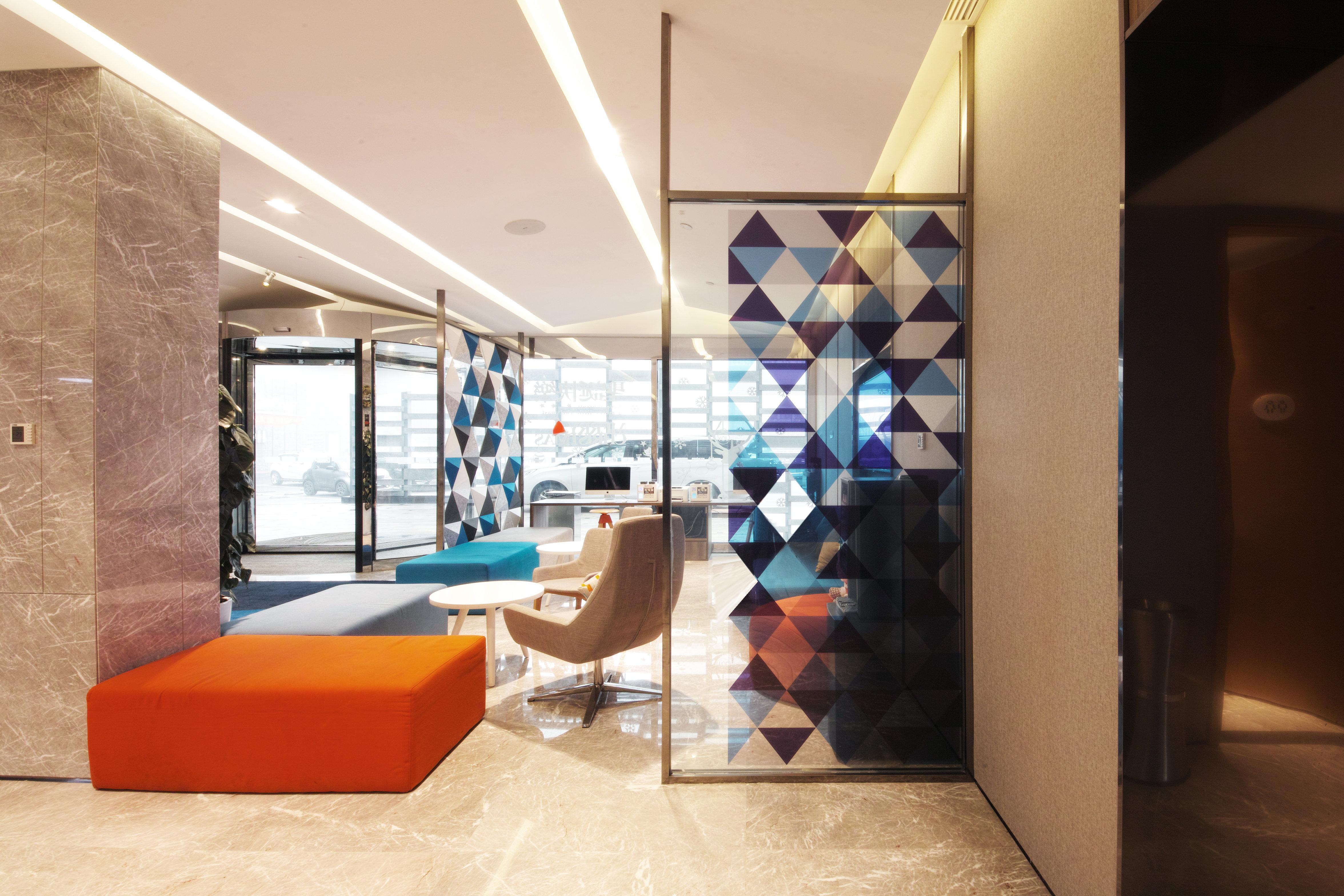 Holiday Inn Express Hefei Shushan By Ihg Bagian luar foto