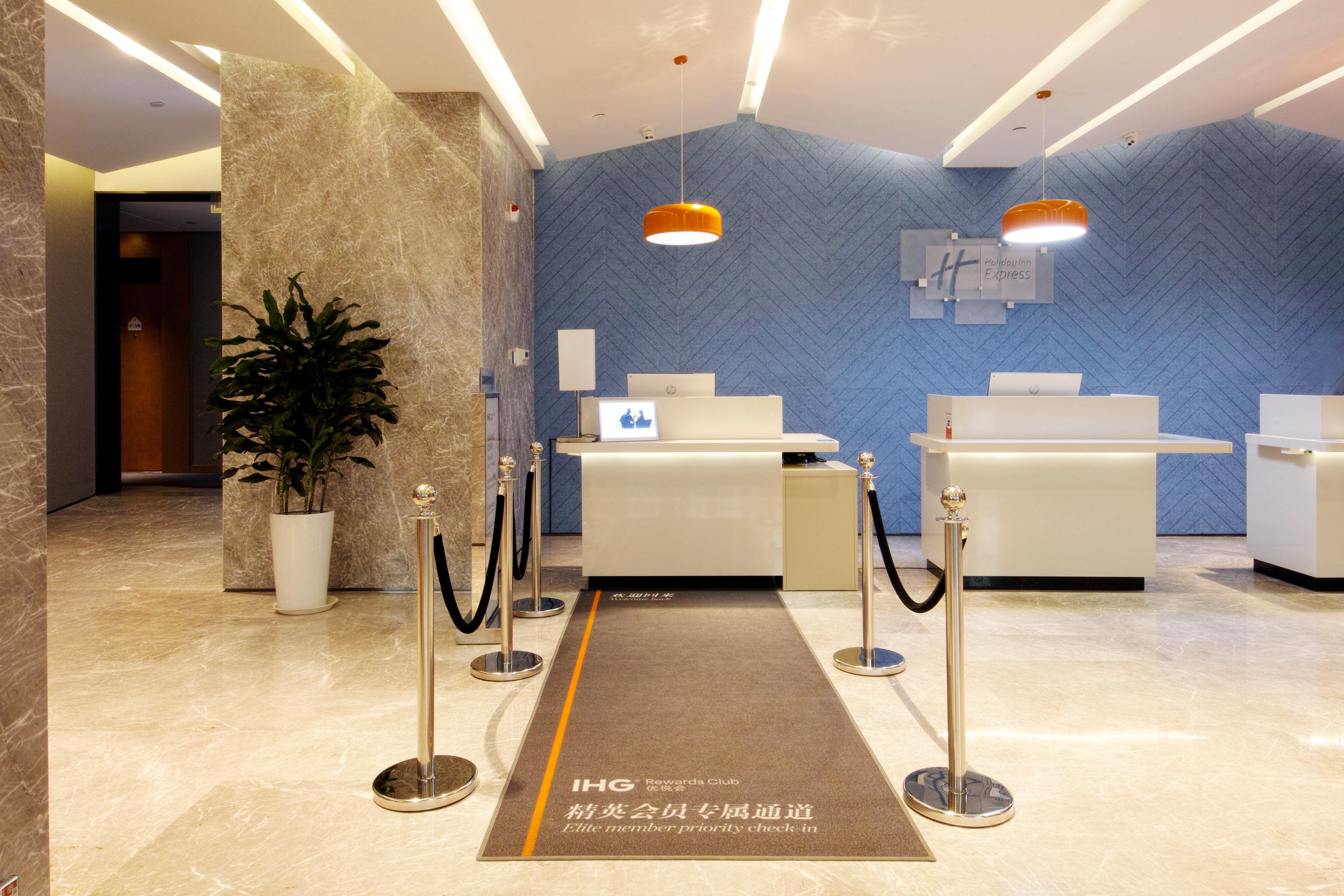 Holiday Inn Express Hefei Shushan By Ihg Bagian luar foto