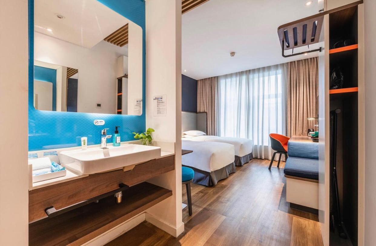 Holiday Inn Express Hefei Shushan By Ihg Bagian luar foto