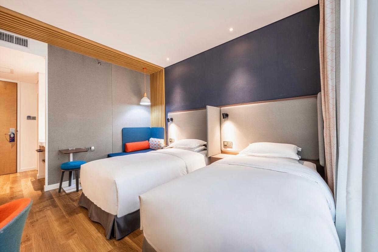 Holiday Inn Express Hefei Shushan By Ihg Bagian luar foto