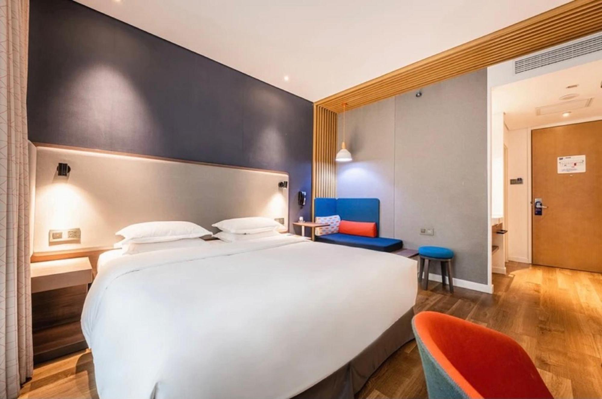 Holiday Inn Express Hefei Shushan By Ihg Bagian luar foto
