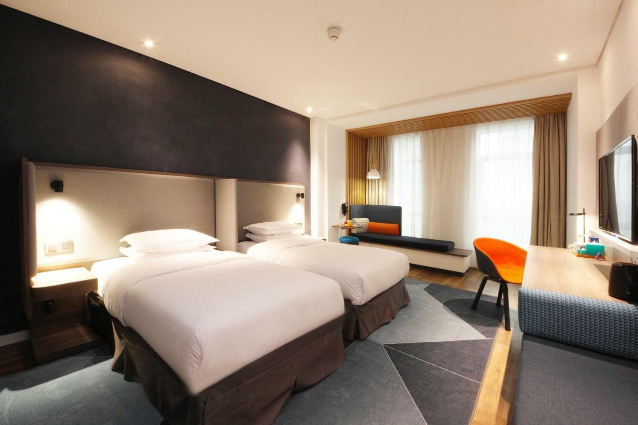 Holiday Inn Express Hefei Shushan By Ihg Bagian luar foto